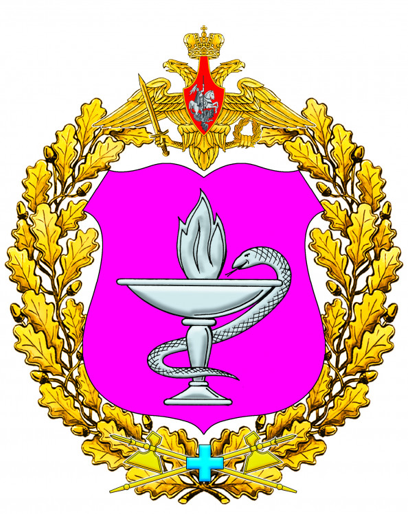 Герб ВСС ВС РФ. 2006г.