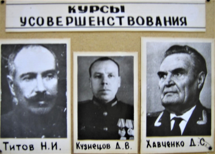 Ветеринарное управление РККА 7