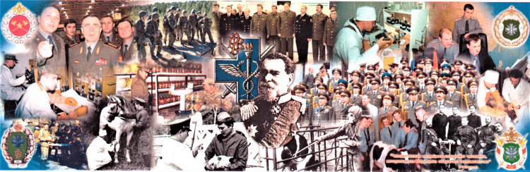 ВОЕННОЙ ВЕТЕРИНАРИИ РОССИИ 300 ЛЕТ.  Автор (ры) В.П. Ветров, Ю.Г Боев, Павел Поляков.