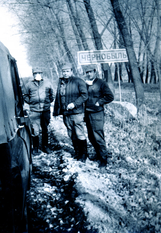 начальник ветеринарной службы БВО подполковник В.П. Ветров. Михайлов, Панковец. Чернобыль.  29 04 1986 г
