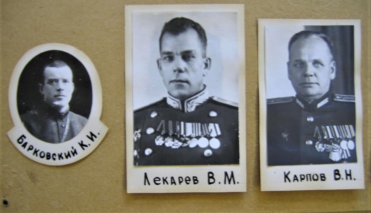 Ветеринарное управление РККА