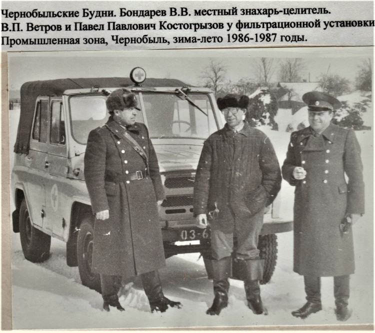 начальник ветеринарной службы БВО подполковник Виталий Ветров на учениях 12