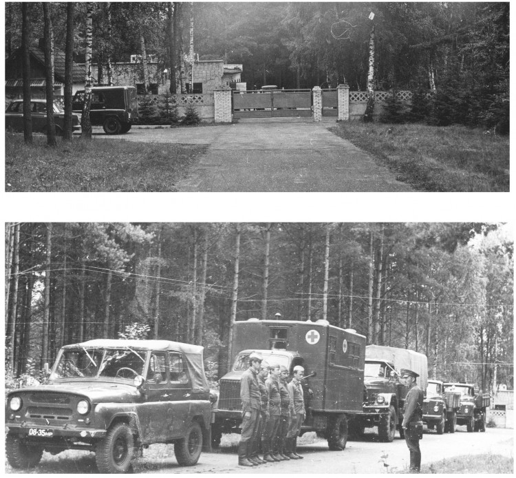 225 ветеринарная лаборатория округа, майор Евгений Осипенко