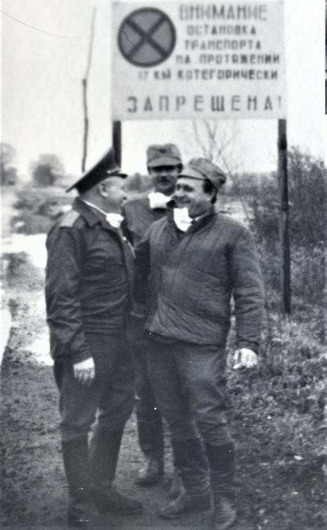 генерал-майор А.Н. Трегуб. начальник ветеринарной службы Белорусского военного округа подполковник Виталий Ветров и капитан Евгений Панковец. Белоруссия первый сектор ЧАЭС.1986 год