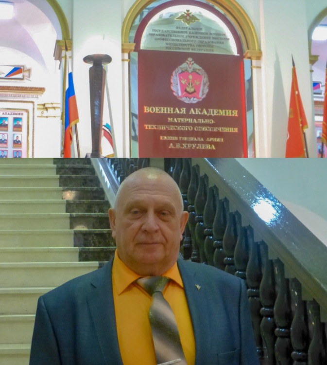 генерал-майор ветеринарной службы Виталий Ветров. в ВА МТО им. А.В. Хрулева