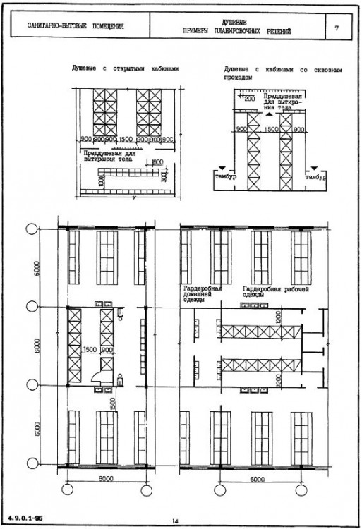 951996ae2786022bd37d6c6a185a3dfb.jpg