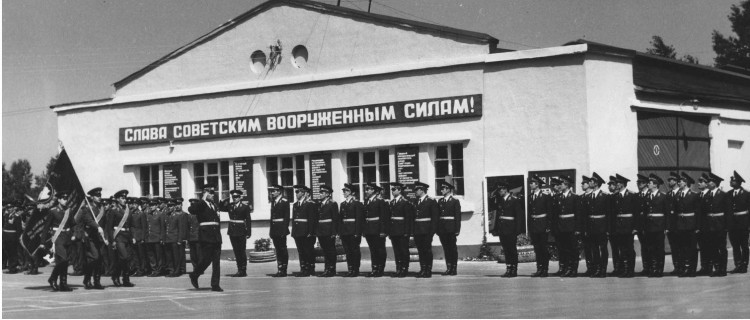 Построение Военно-ветеринарного факультета при МВА им. К.И. Скрябина
