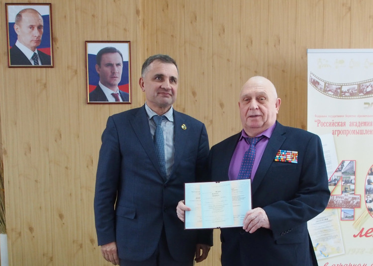 генерал-майор ветеринарной службы Виталий Ветров. Диплом об окончании РАКО АПК МСХ РФ.