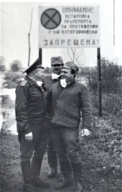 генерал-майор А.Н.Трегуб. подполковник ветеринарной службы В.П. Ветров..Чернобыльцы