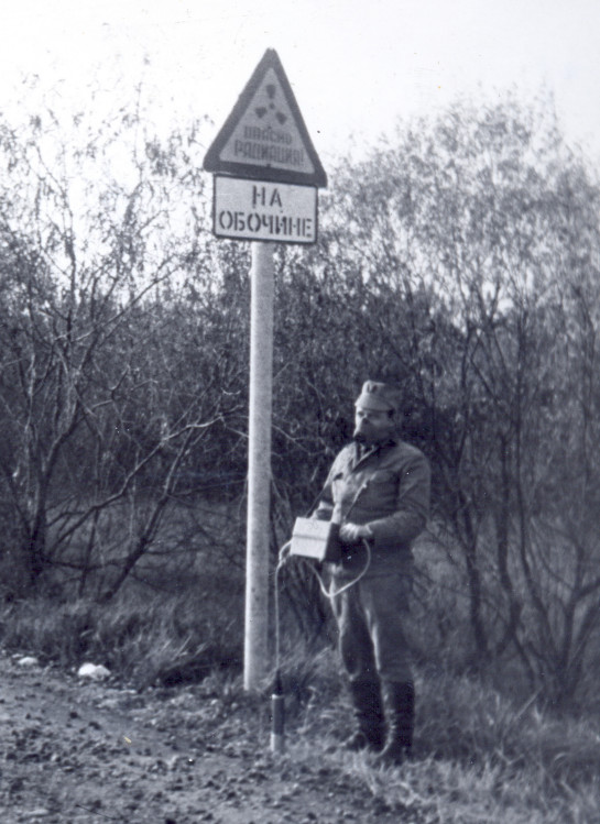 подполковник  ветеринарной службы В.П. Ветров. 3 км от промзоны ЧАЭС. 1986г..