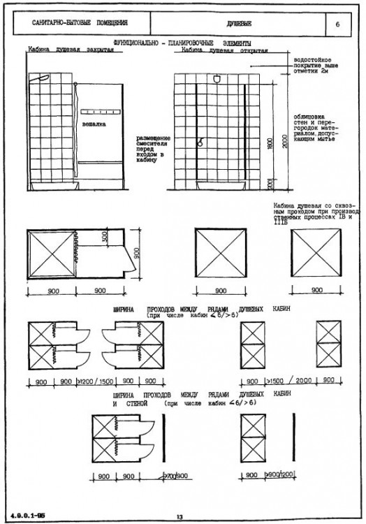e22df77ddadb9125ffa82b11e31ca57f.jpg