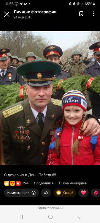  Пограничники 5
