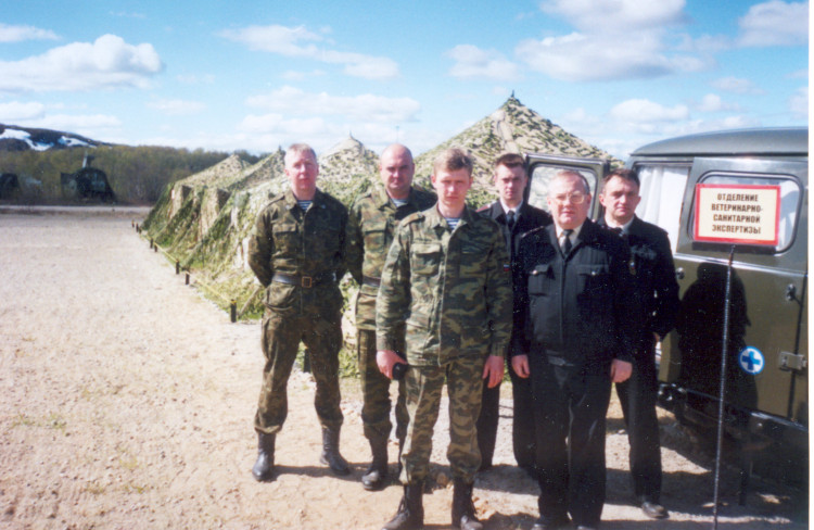 ОЧЕРКИ О ВОЕННОЙ ВЕТЕРИНАРИИ ВОЕННО-МОРСКОГО ФЛОТА